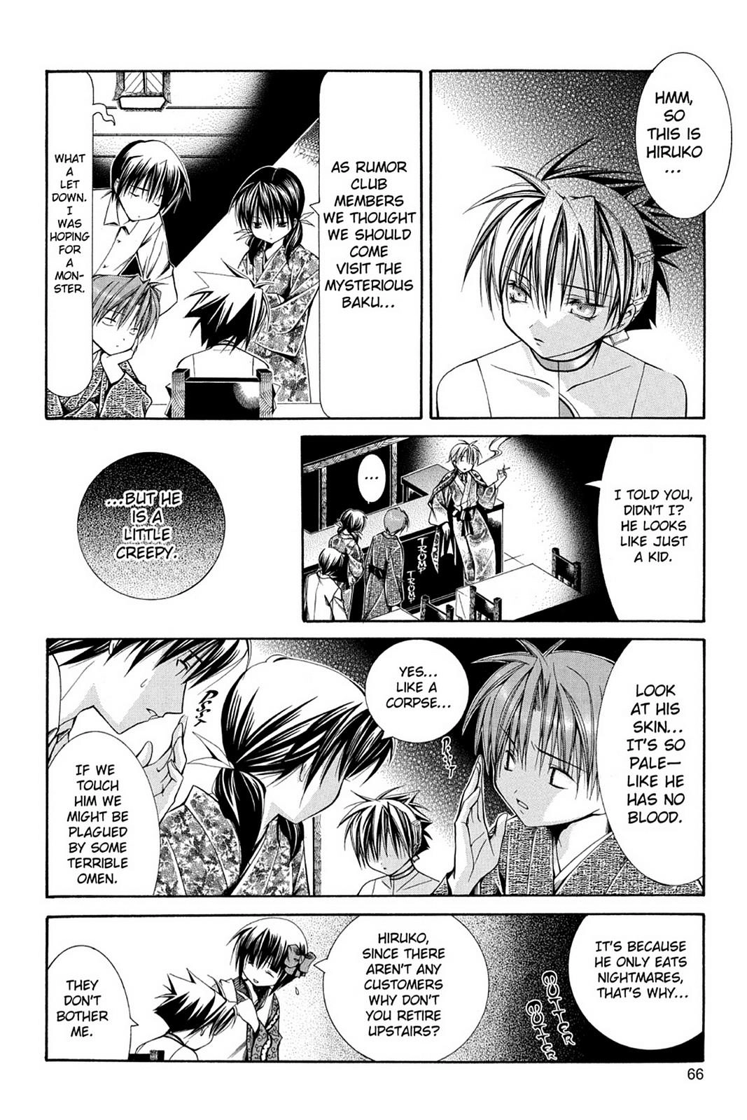 Read Yumekui Kenbun chapter 37 image 1 on Lezhin