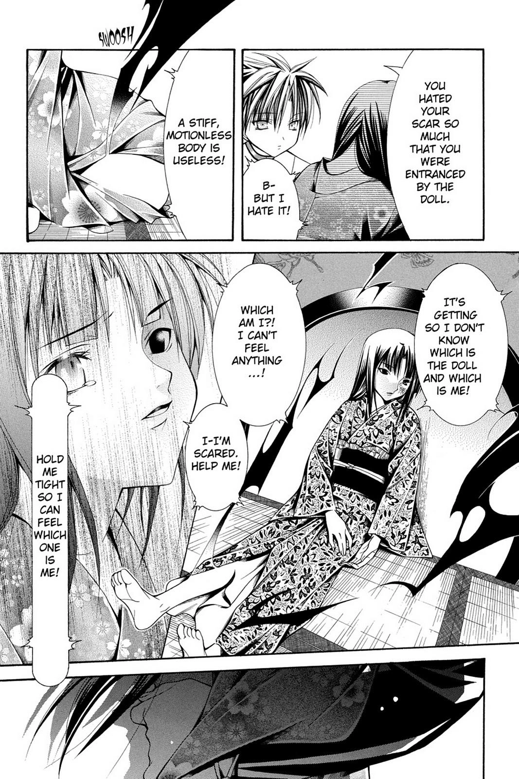 Read Yumekui Kenbun chapter 37 image 10 on Lezhin