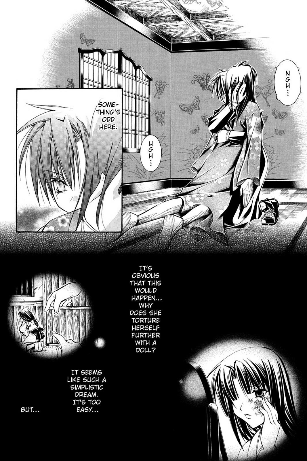 Read Yumekui Kenbun chapter 37 image 11 on Lezhin