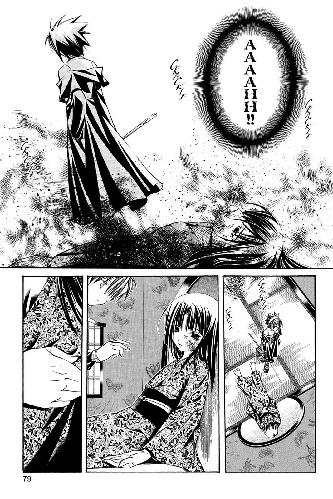 Read Yumekui Kenbun chapter 37 image 14 on Lezhin