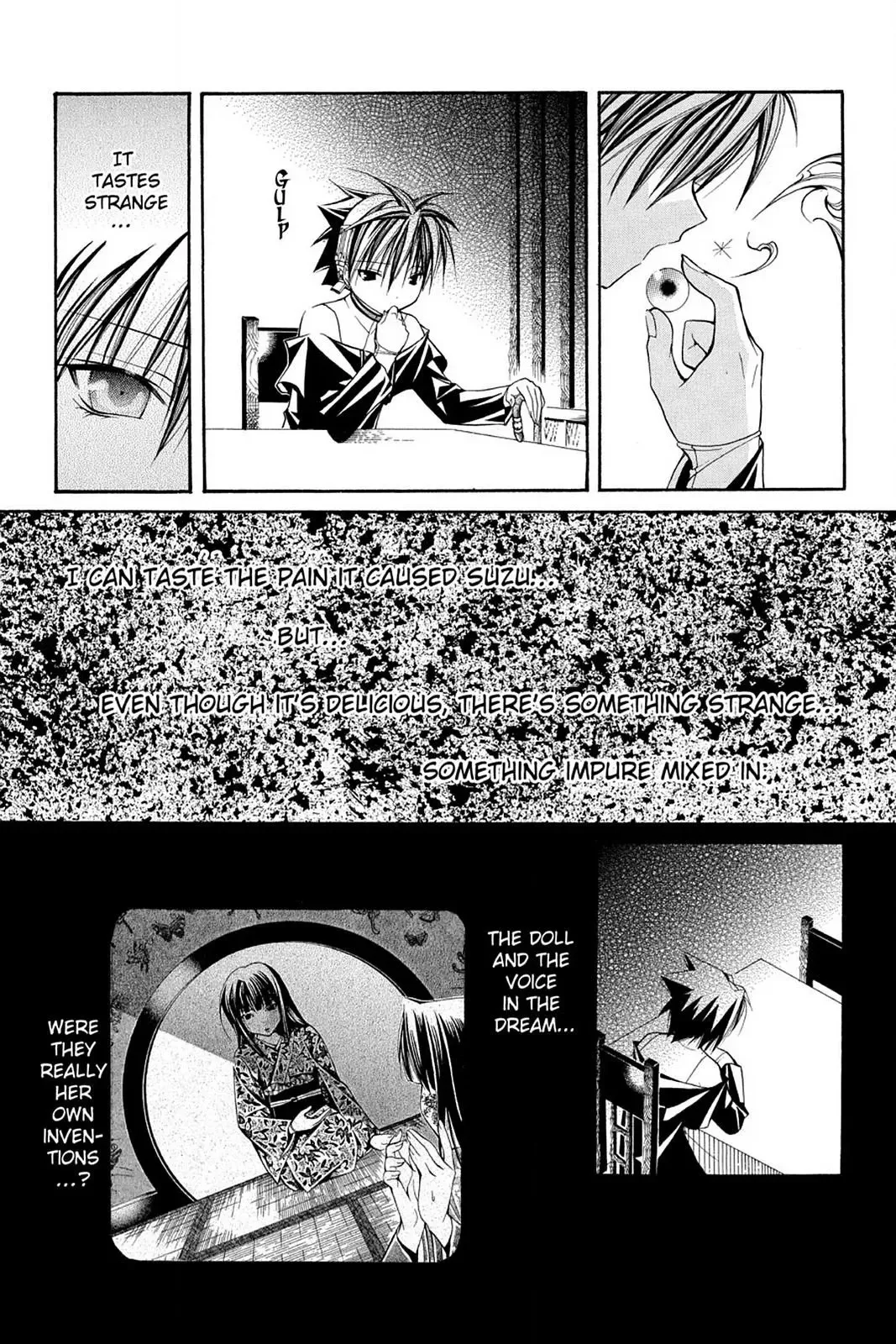 Read Yumekui Kenbun chapter 37 image 19 on Lezhin