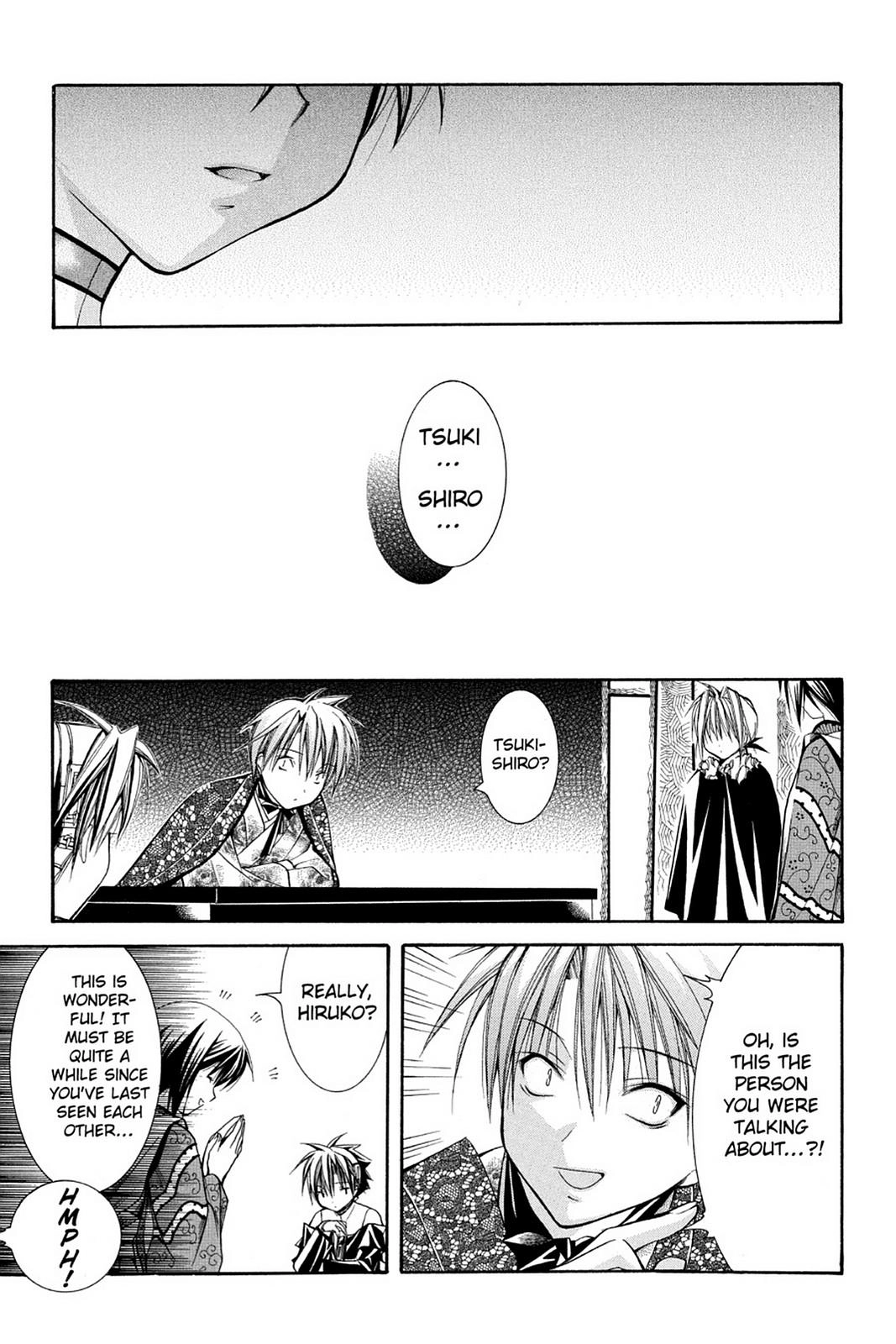 Read Yumekui Kenbun chapter 37 image 22 on Lezhin