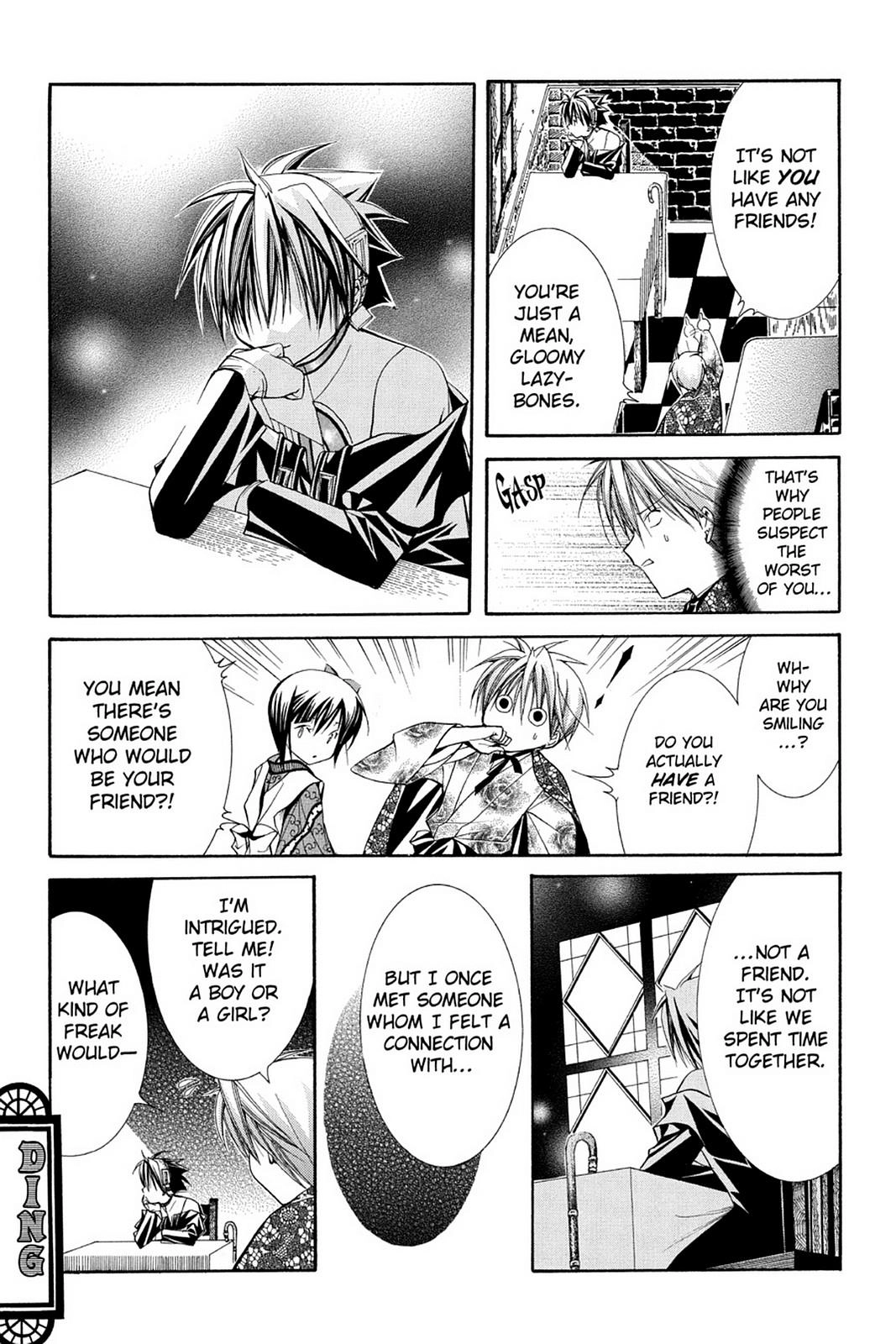 Read Yumekui Kenbun chapter 37 image 4 on Lezhin