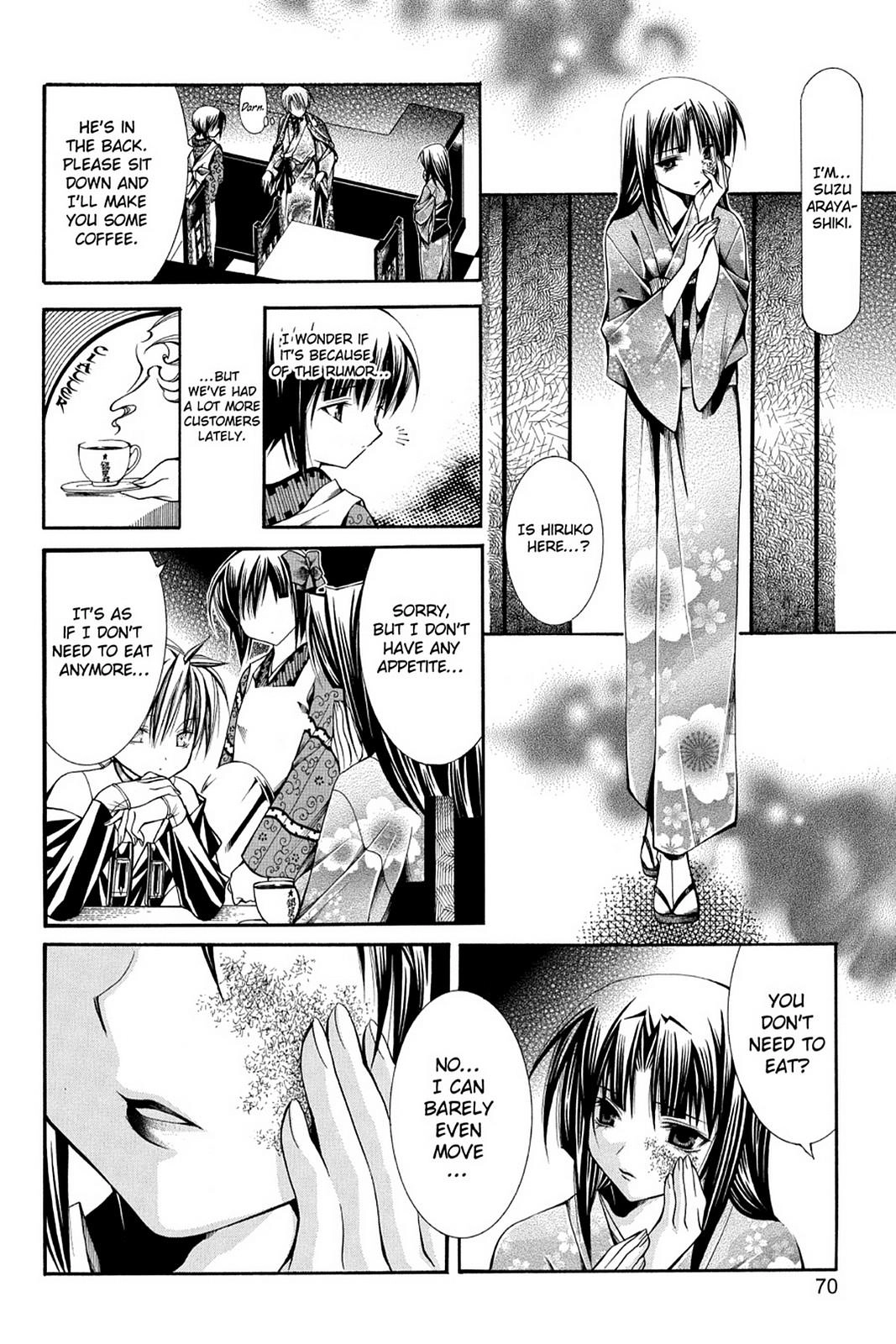 Read Yumekui Kenbun chapter 37 image 5 on Lezhin