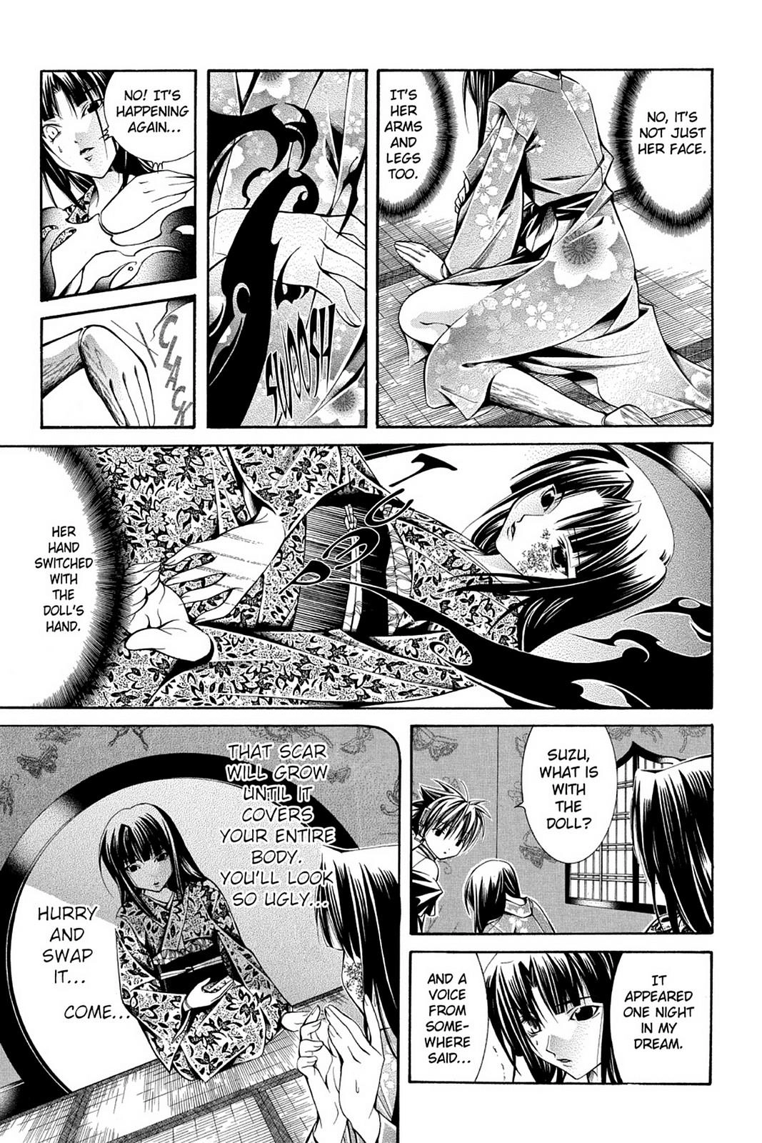 Read Yumekui Kenbun chapter 37 image 8 on Lezhin