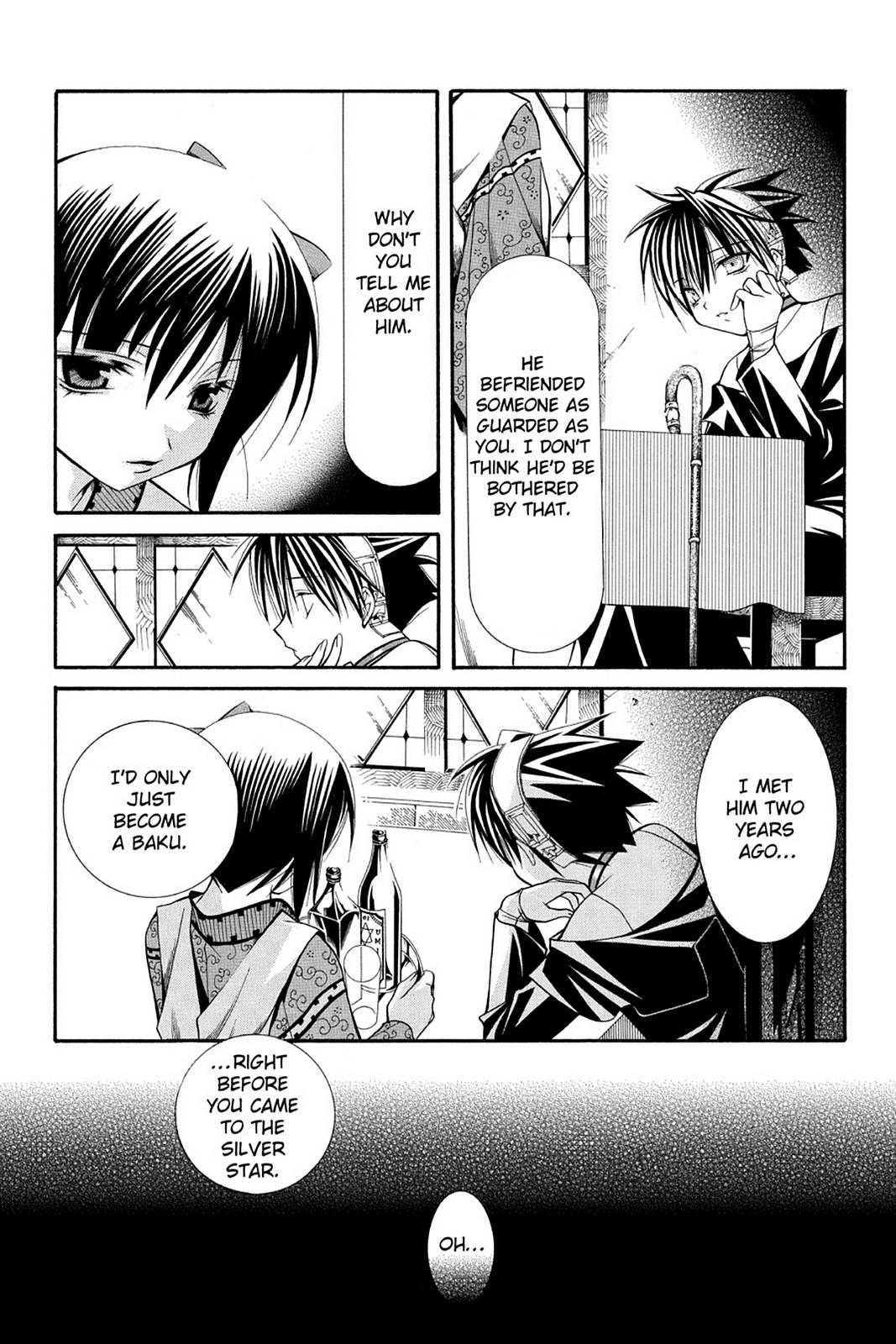 Read Yumekui Kenbun chapter 38 image 1 on Lezhin