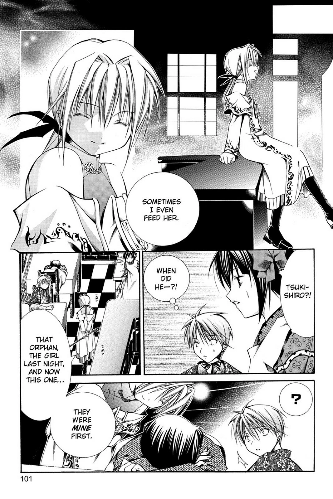 Read Yumekui Kenbun chapter 38 image 12 on Lezhin