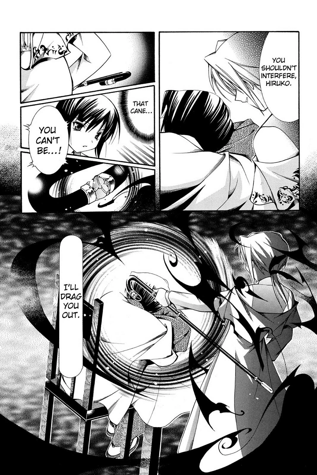 Read Yumekui Kenbun chapter 38 image 13 on Lezhin