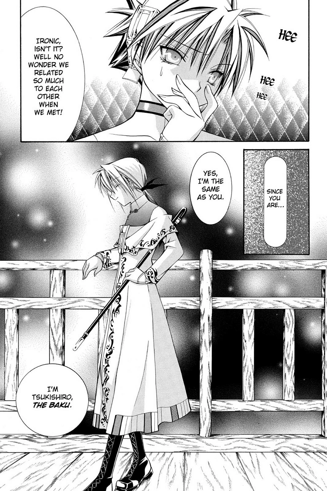 Read Yumekui Kenbun chapter 38 image 16 on Lezhin