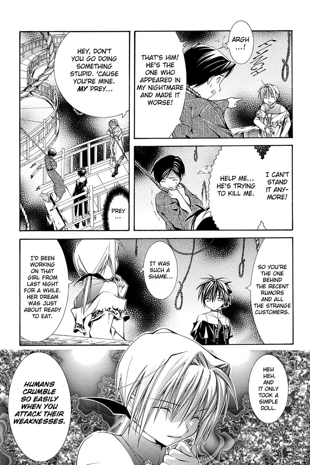 Read Yumekui Kenbun chapter 38 image 17 on Lezhin