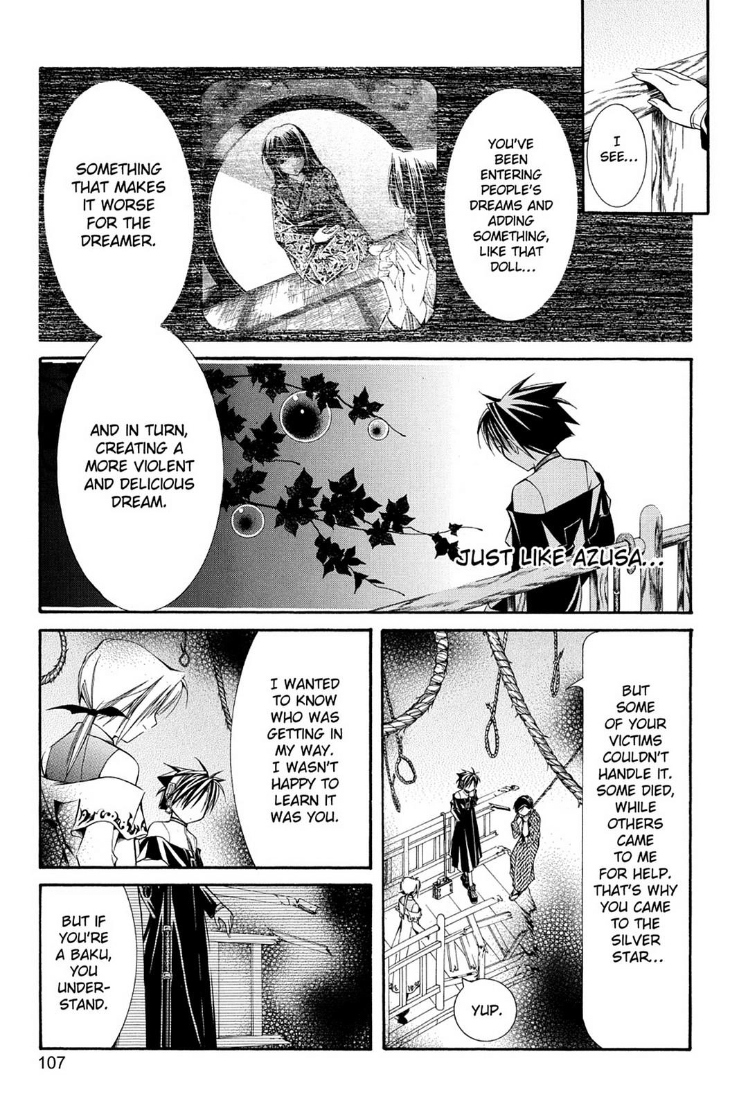 Read Yumekui Kenbun chapter 38 image 18 on Lezhin