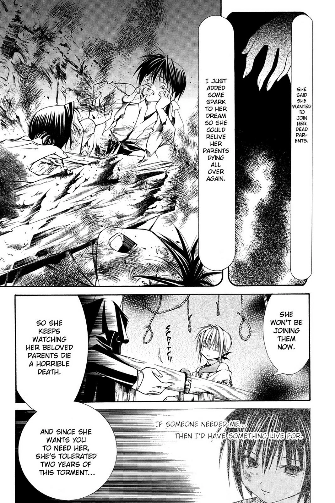 Read Yumekui Kenbun chapter 38 image 20 on Lezhin