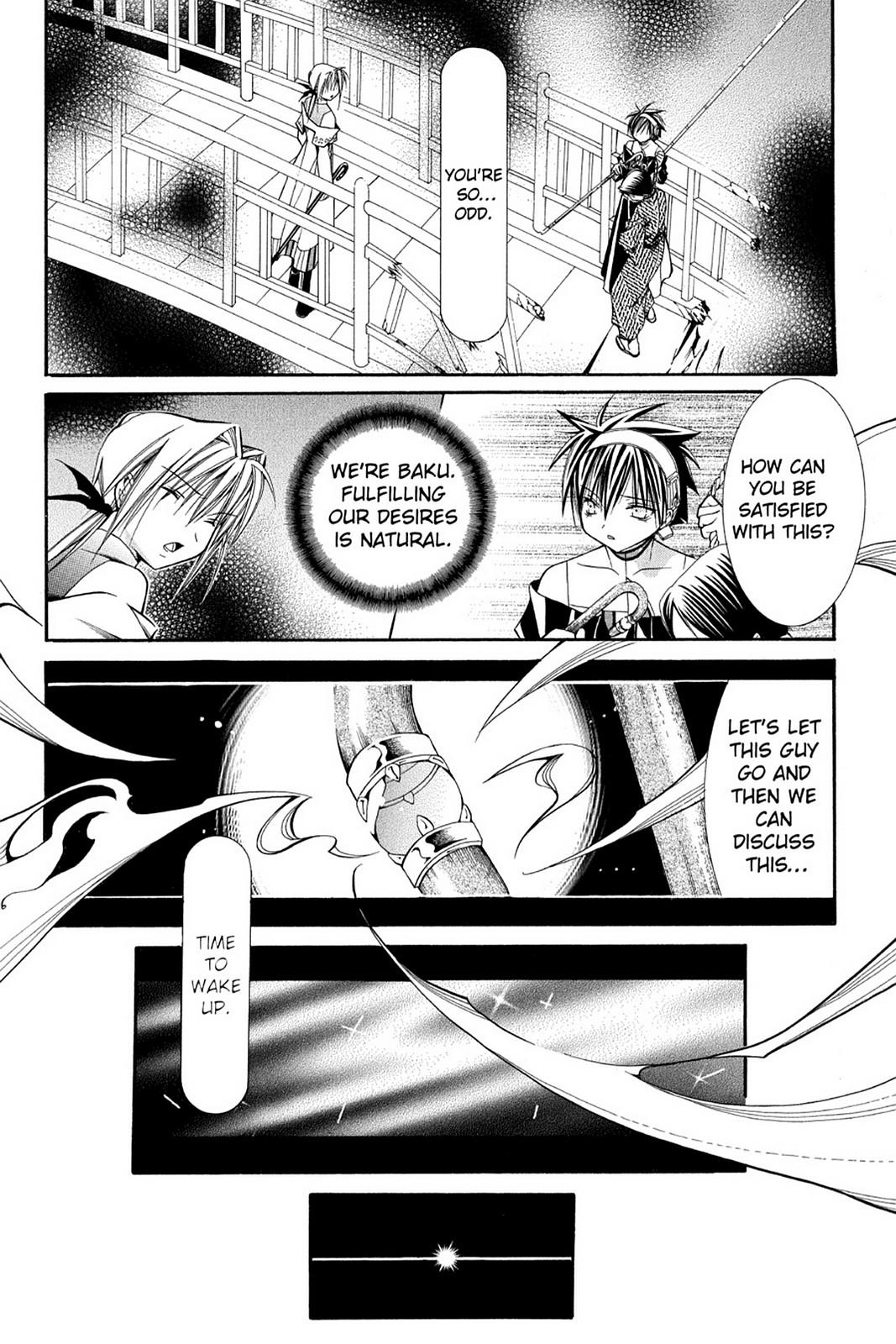 Read Yumekui Kenbun chapter 38 image 23 on Lezhin
