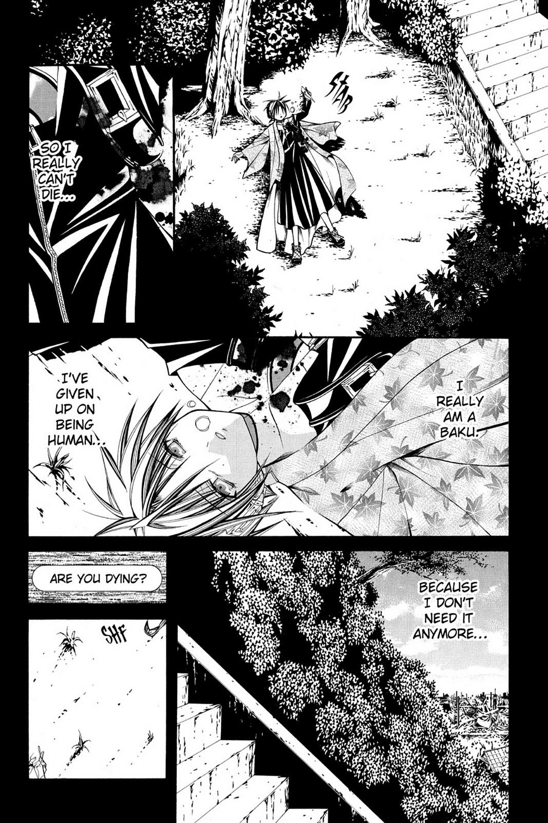 Read Yumekui Kenbun chapter 38 image 3 on Lezhin