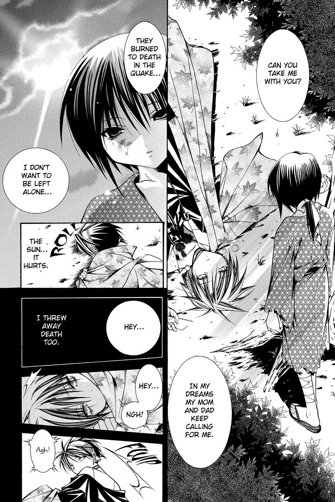 Read Yumekui Kenbun chapter 38 image 4 on Lezhin