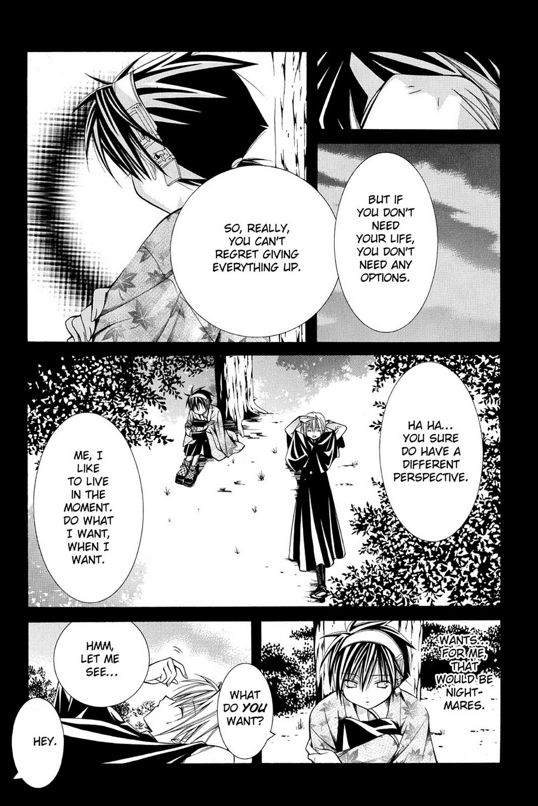 Read Yumekui Kenbun chapter 38 image 8 on Lezhin