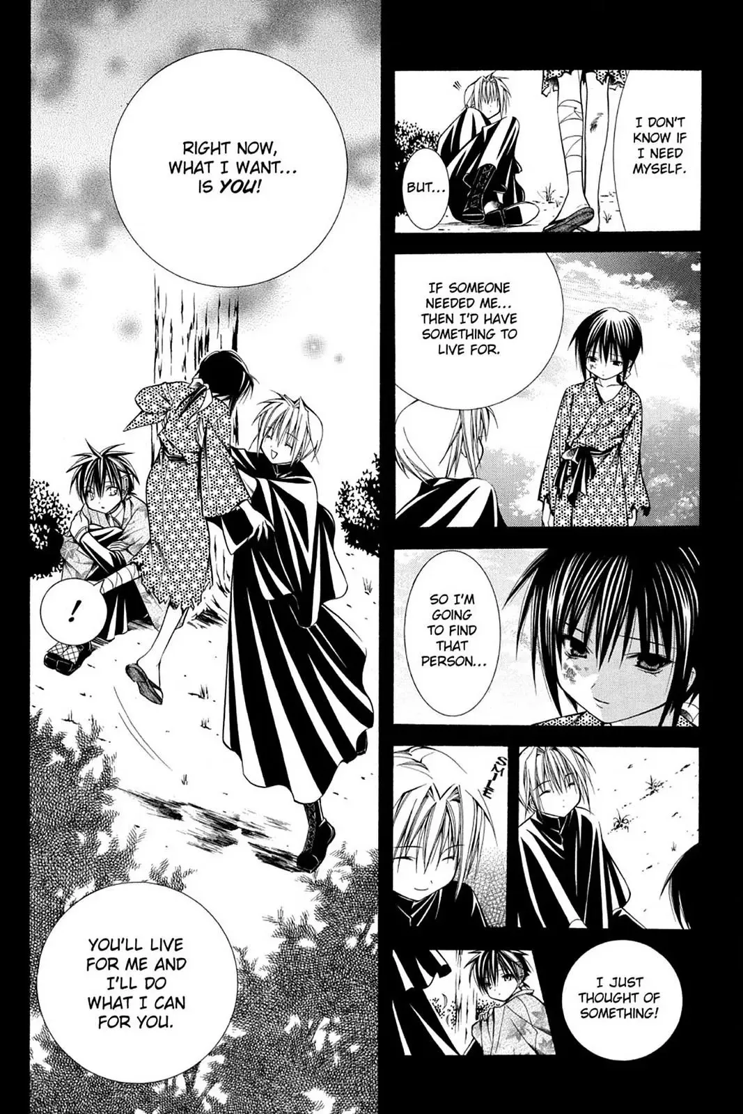 Read Yumekui Kenbun chapter 38 image 9 on Lezhin