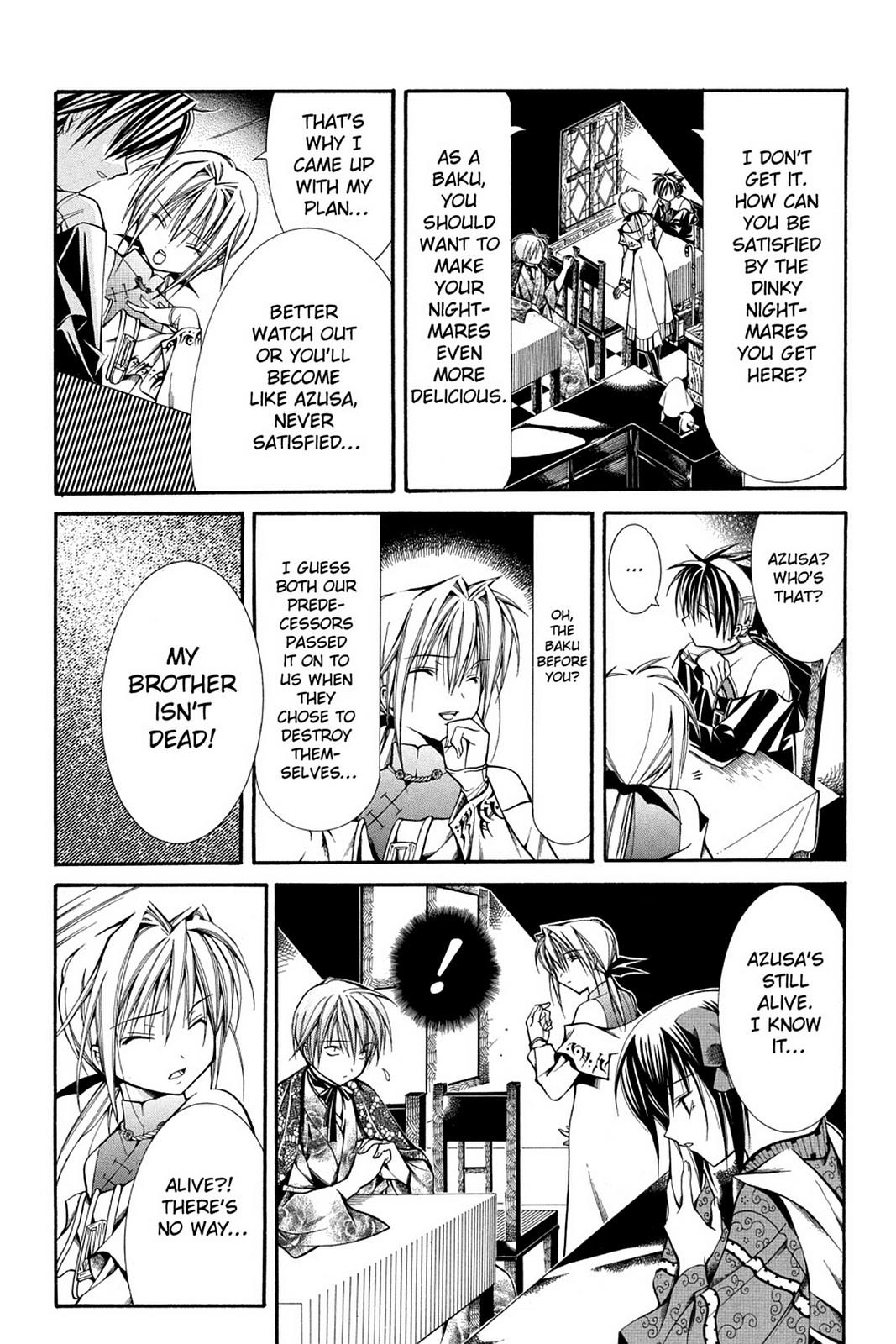 Read Yumekui Kenbun chapter 39 image 1 on Lezhin