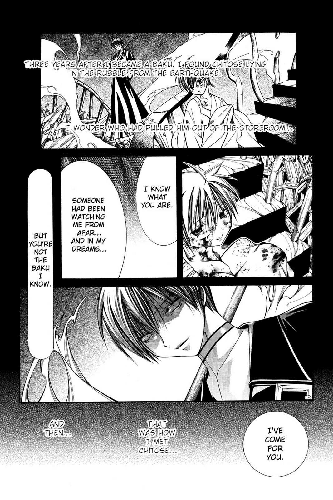 Read Yumekui Kenbun chapter 39 image 13 on Lezhin