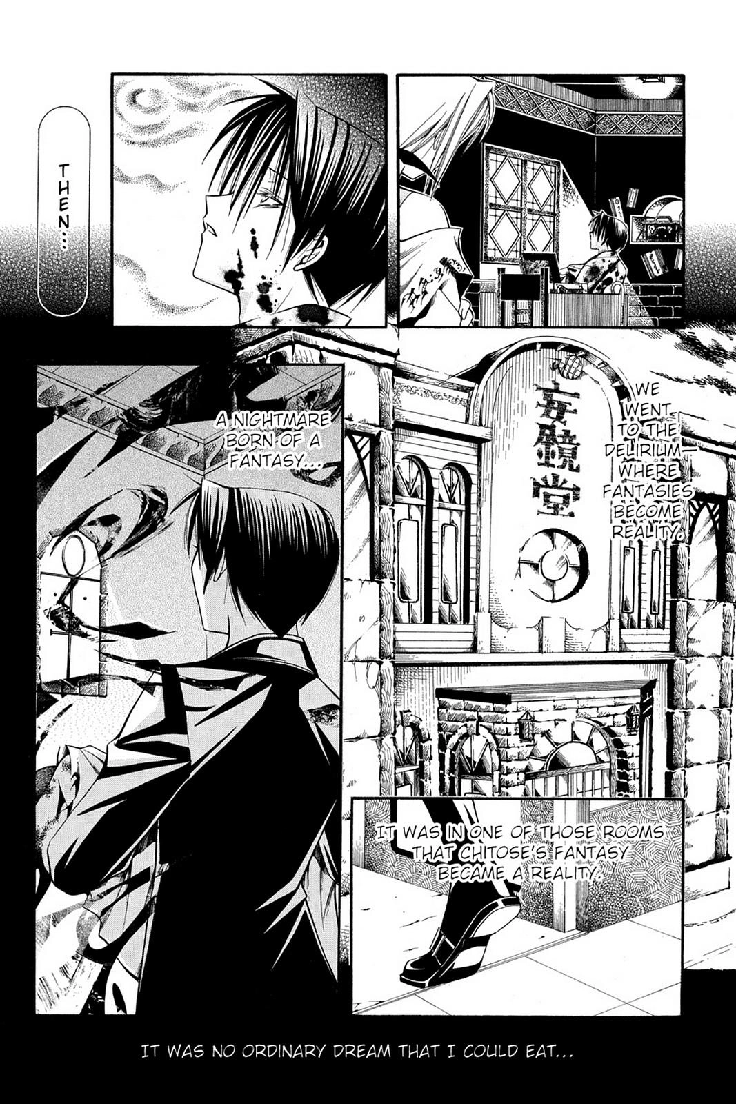 Read Yumekui Kenbun chapter 39 image 14 on Lezhin