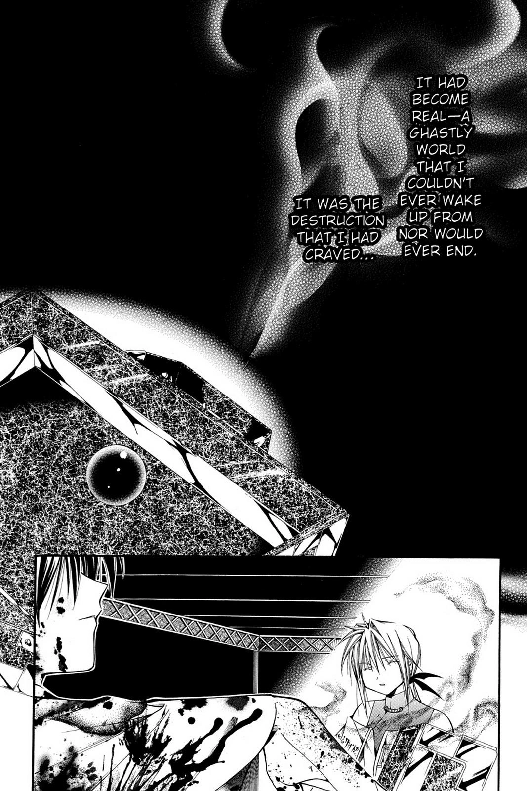 Read Yumekui Kenbun chapter 39 image 16 on Lezhin