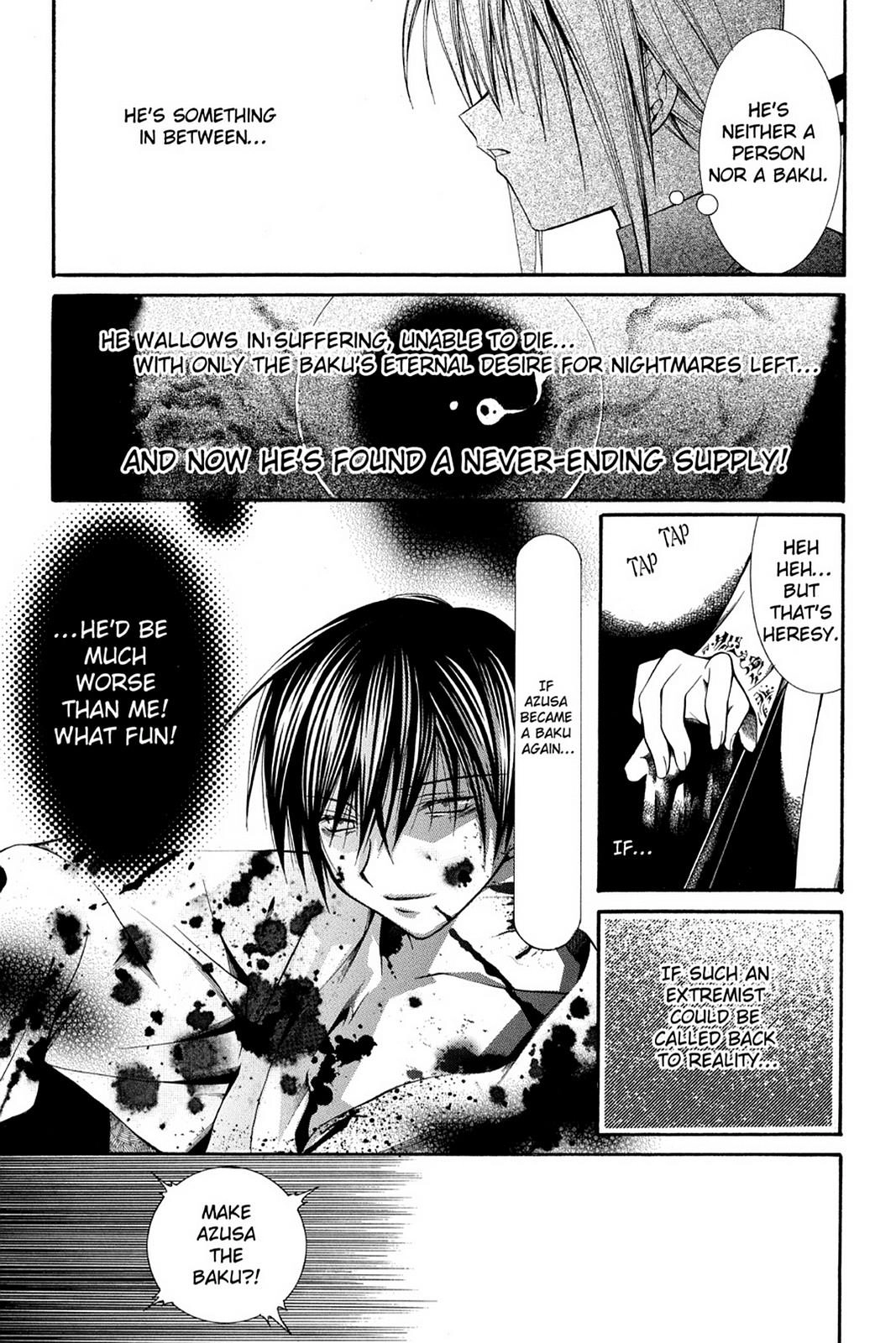 Read Yumekui Kenbun chapter 39 image 17 on Lezhin
