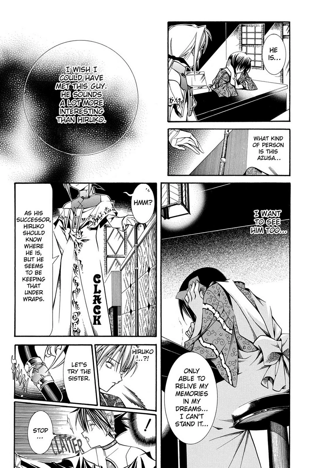 Read Yumekui Kenbun chapter 39 image 2 on Lezhin
