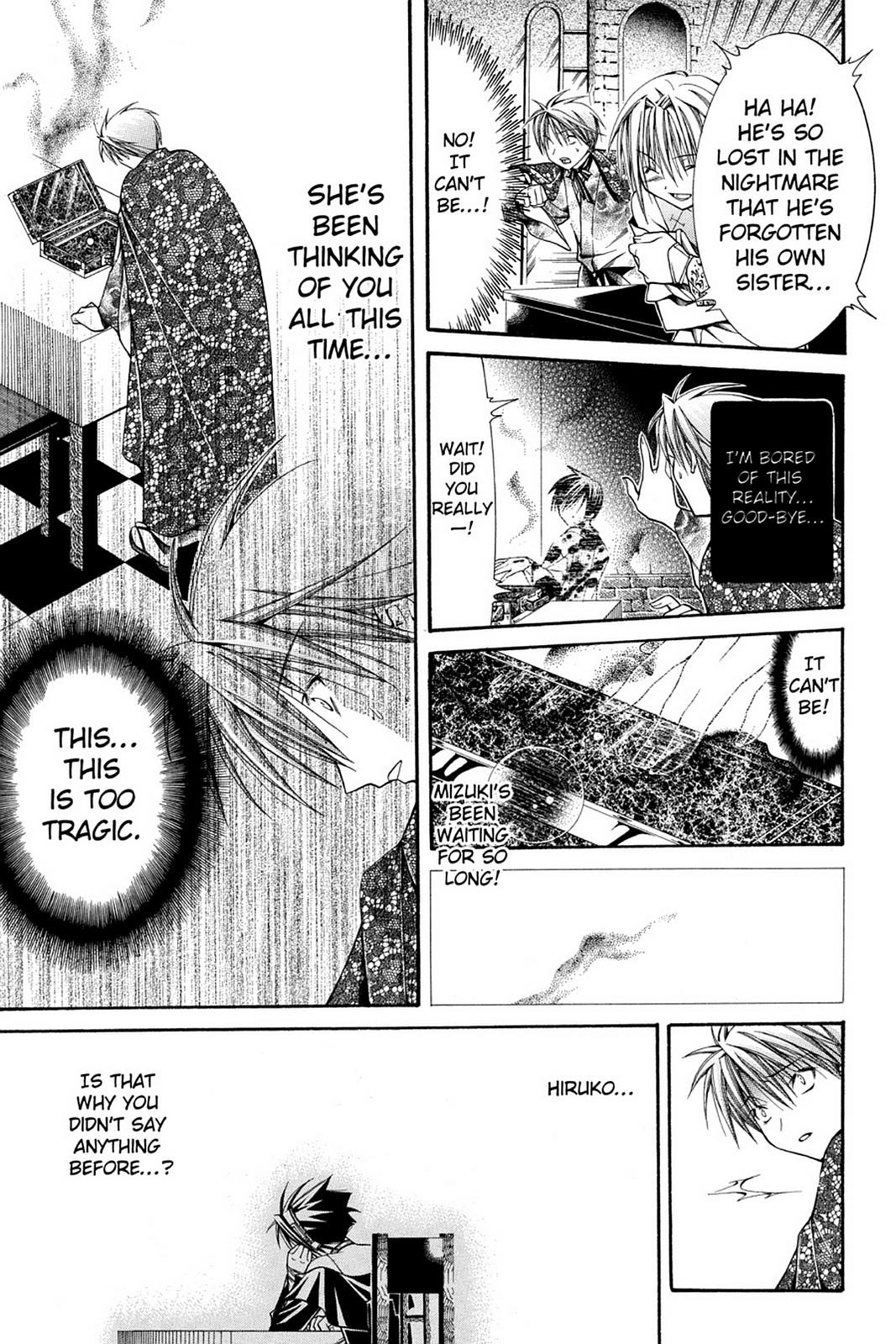 Read Yumekui Kenbun chapter 39 image 20 on Lezhin