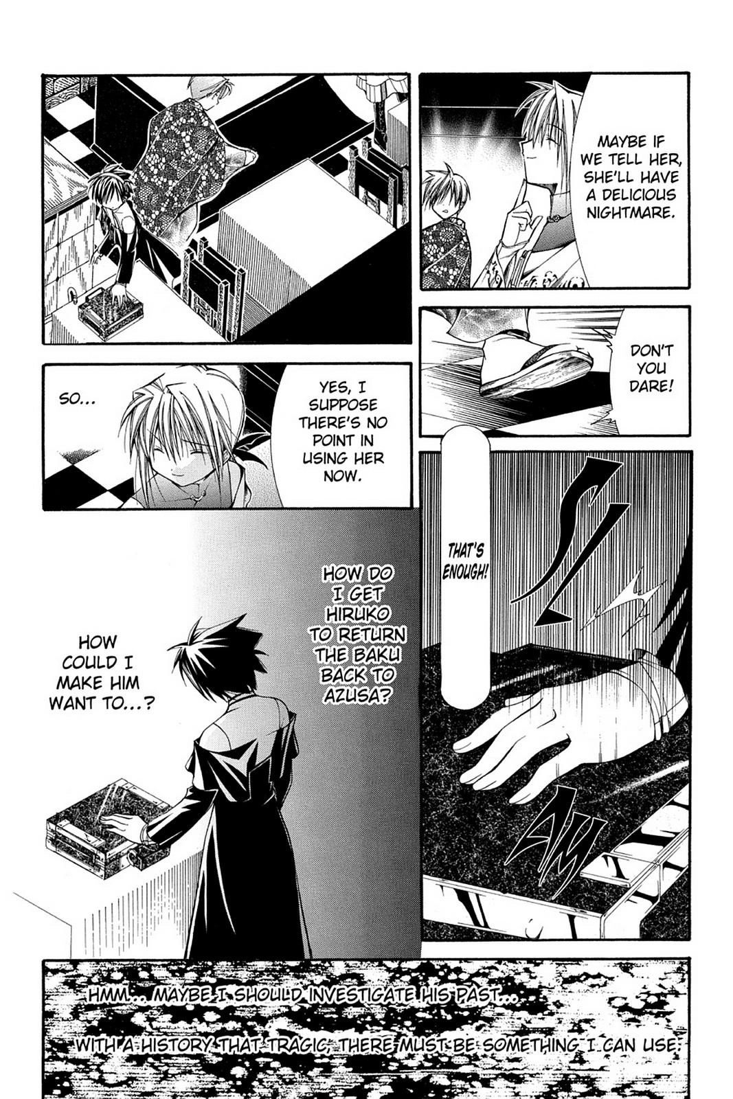 Read Yumekui Kenbun chapter 39 image 21 on Lezhin