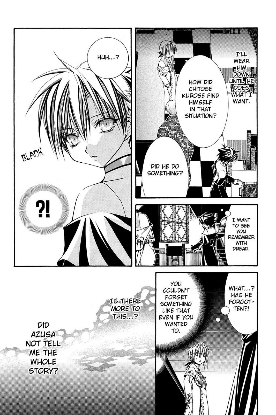 Read Yumekui Kenbun chapter 39 image 22 on Lezhin