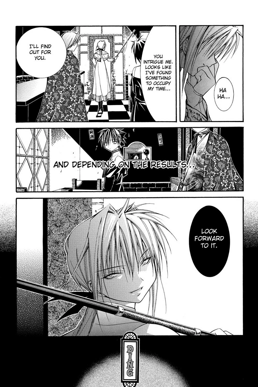 Read Yumekui Kenbun chapter 39 image 23 on Lezhin
