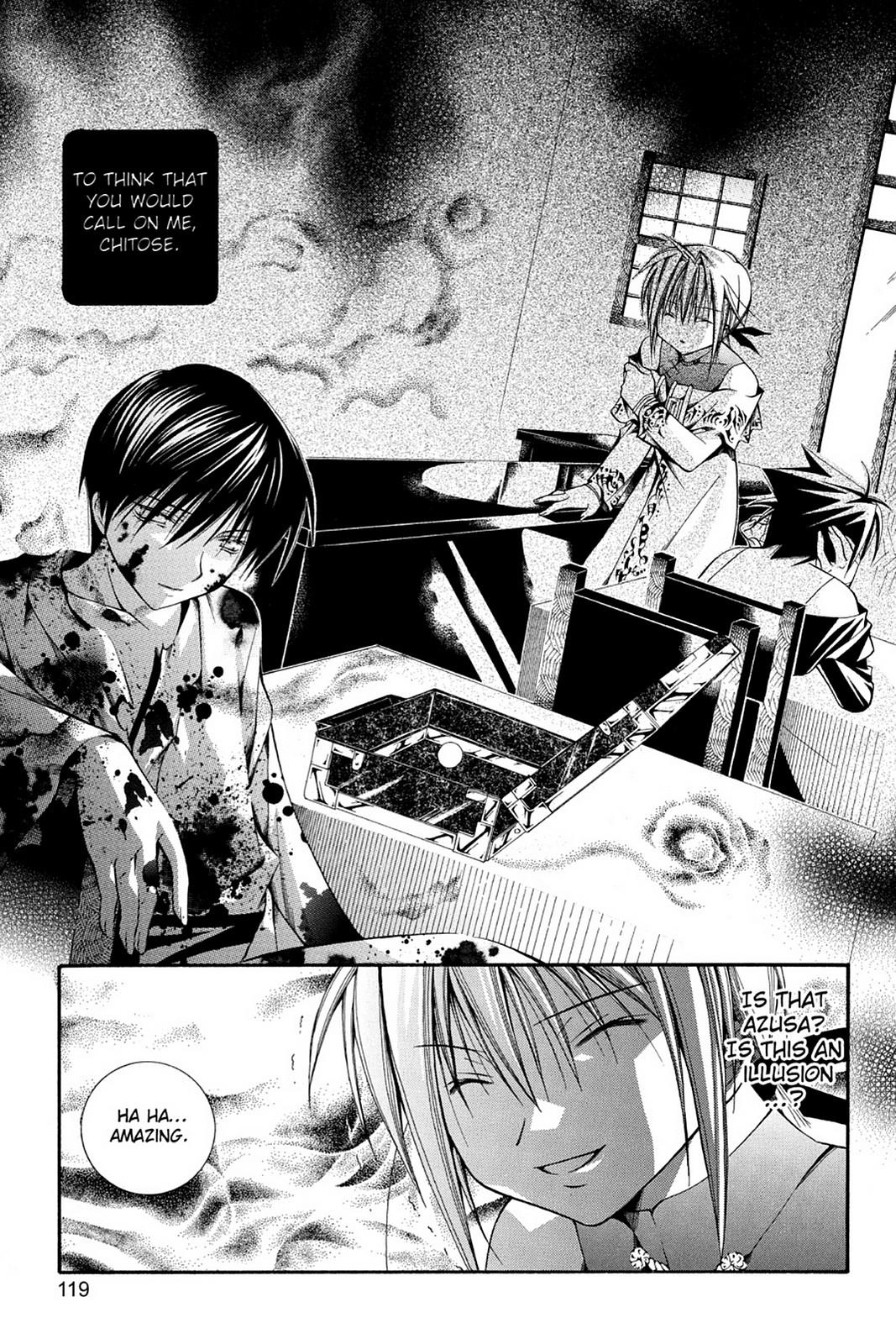 Read Yumekui Kenbun chapter 39 image 6 on Lezhin