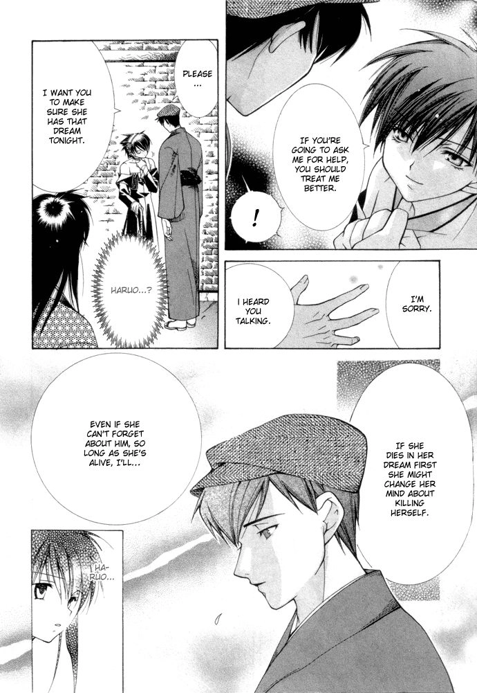 Read Yumekui Kenbun chapter 4 image 10 on Lezhin