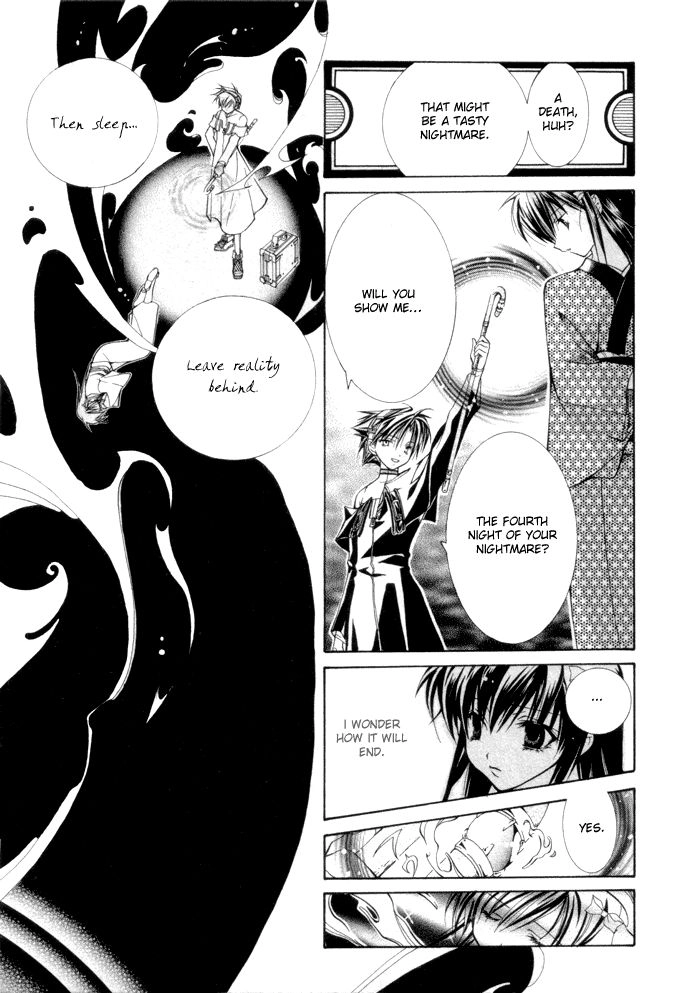 Read Yumekui Kenbun chapter 4 image 11 on Lezhin