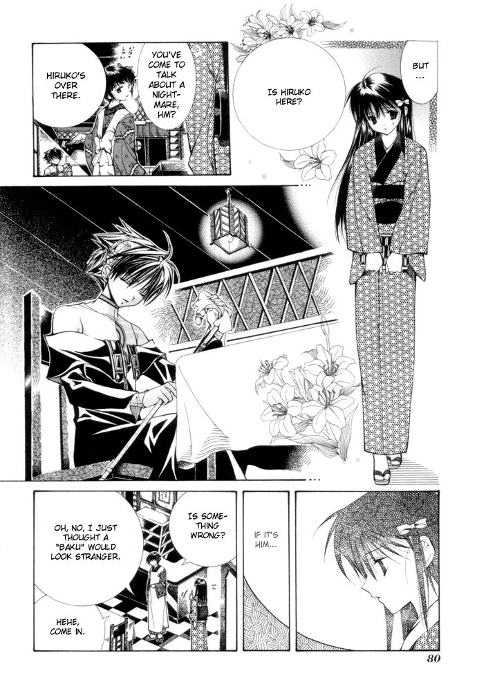 Read Yumekui Kenbun chapter 4 image 2 on Lezhin