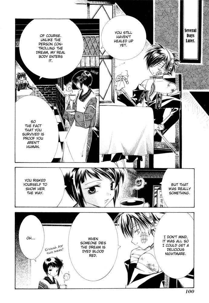 Read Yumekui Kenbun chapter 4 image 22 on Lezhin