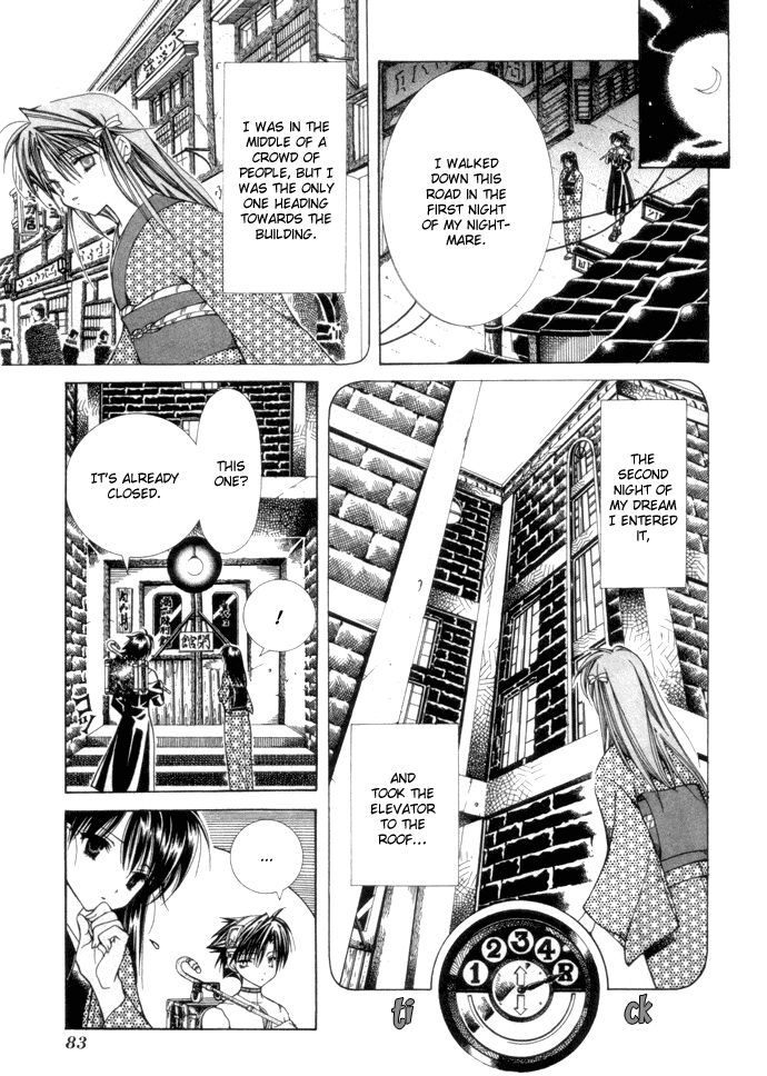 Read Yumekui Kenbun chapter 4 image 5 on Lezhin