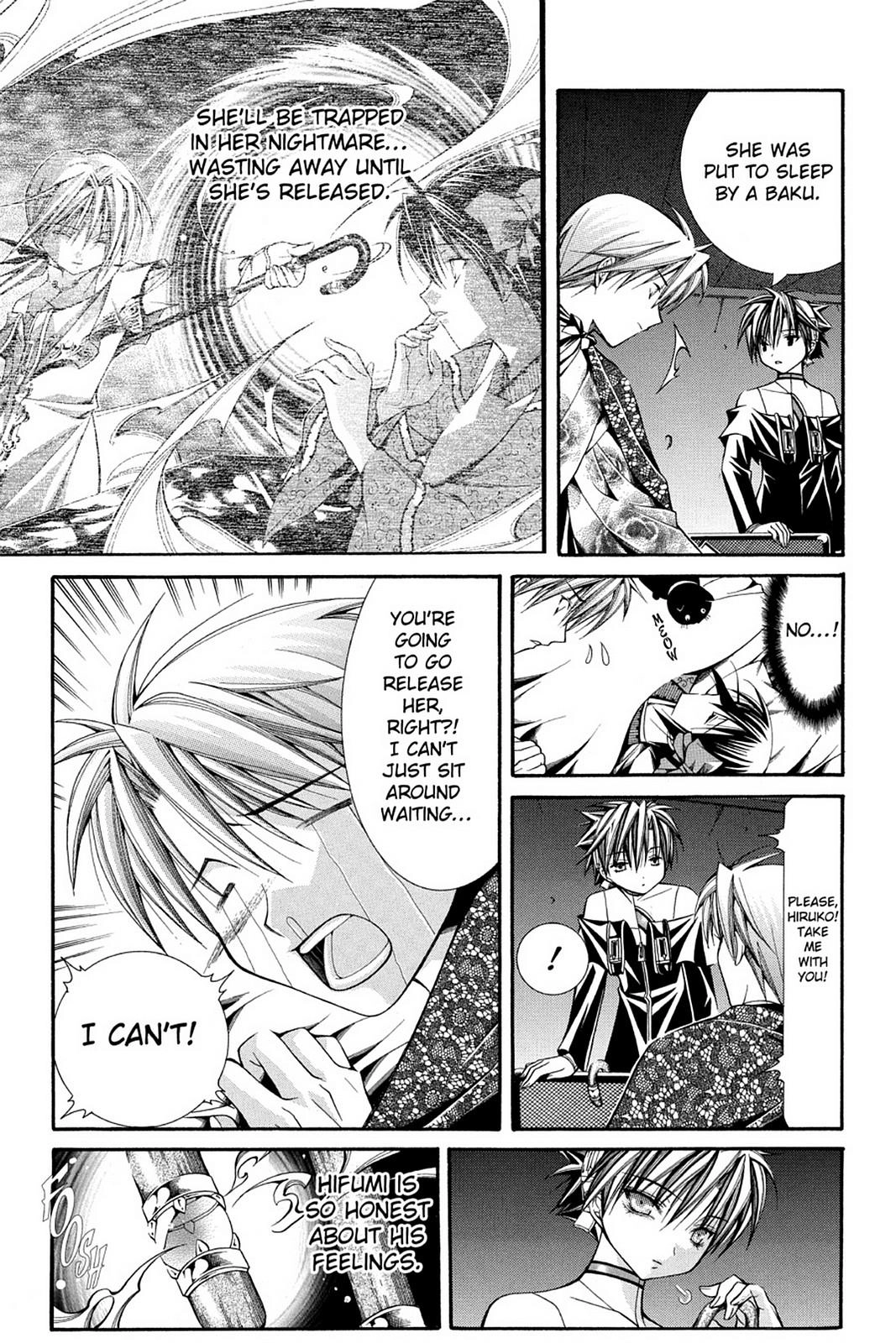 Read Yumekui Kenbun chapter 40 image 1 on Lezhin