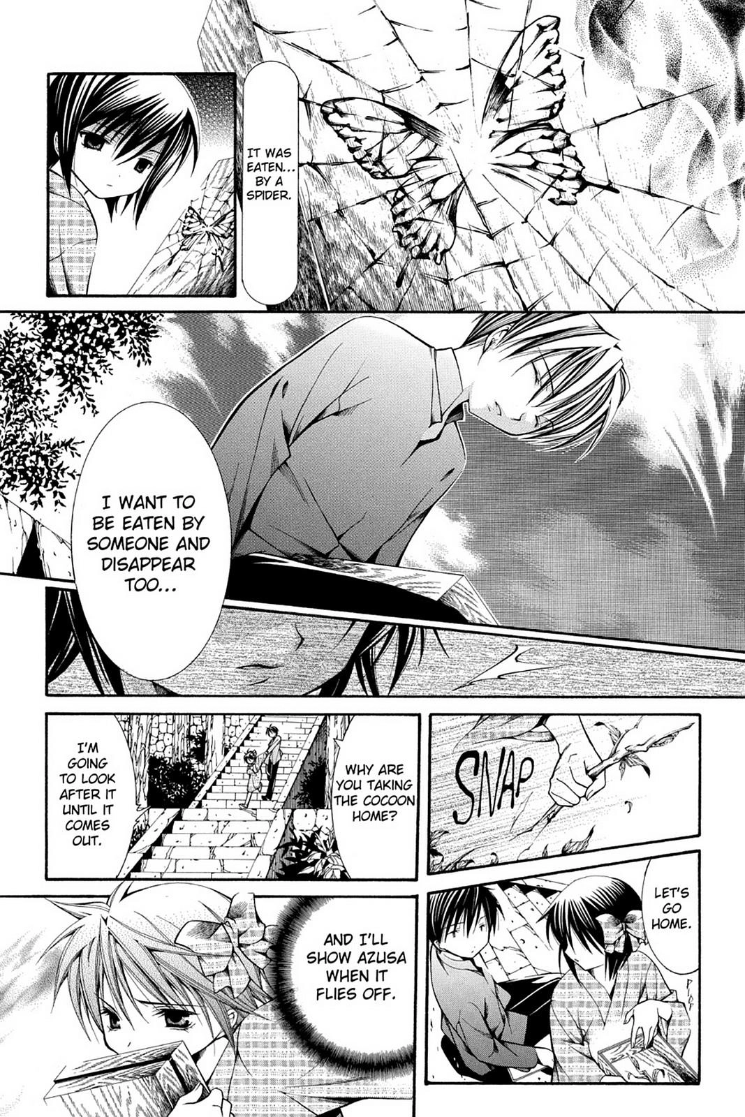 Read Yumekui Kenbun chapter 40 image 13 on Lezhin