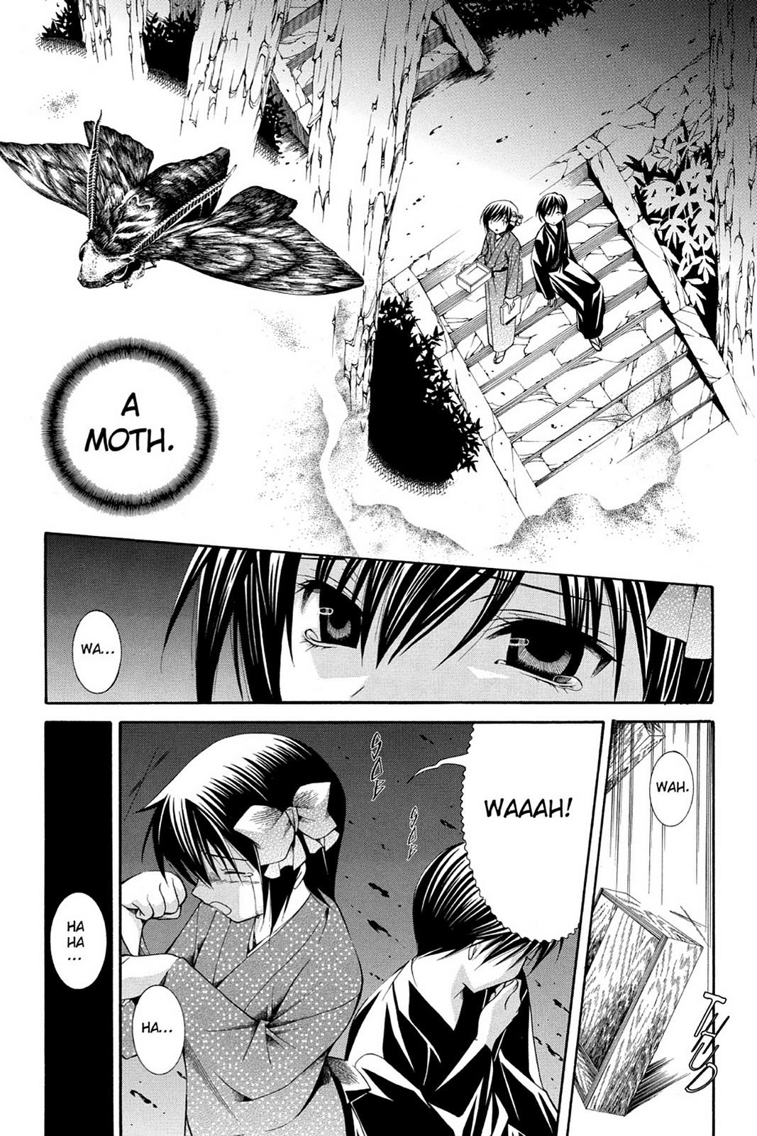 Read Yumekui Kenbun chapter 40 image 16 on Lezhin