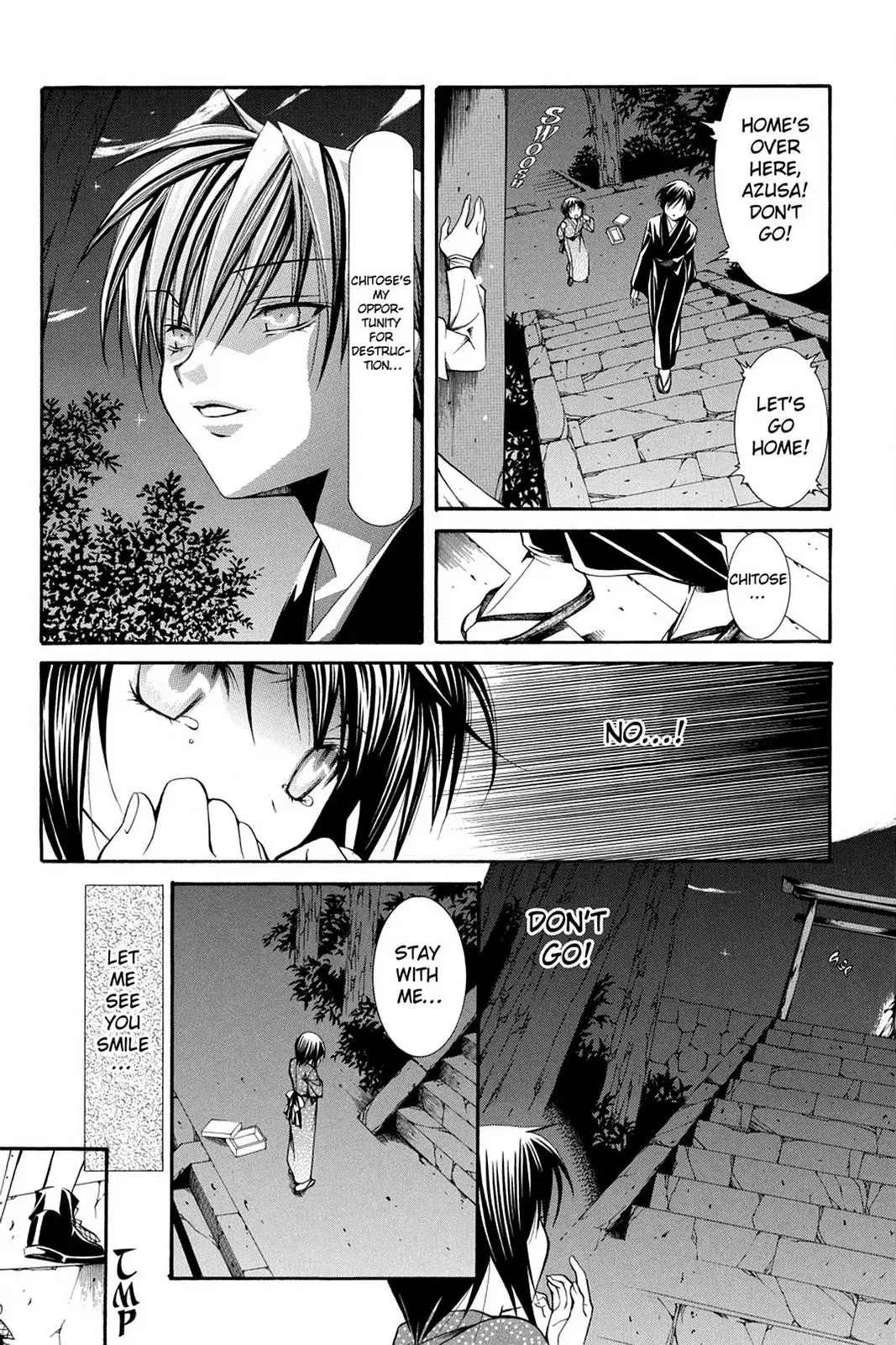 Read Yumekui Kenbun chapter 40 image 19 on Lezhin