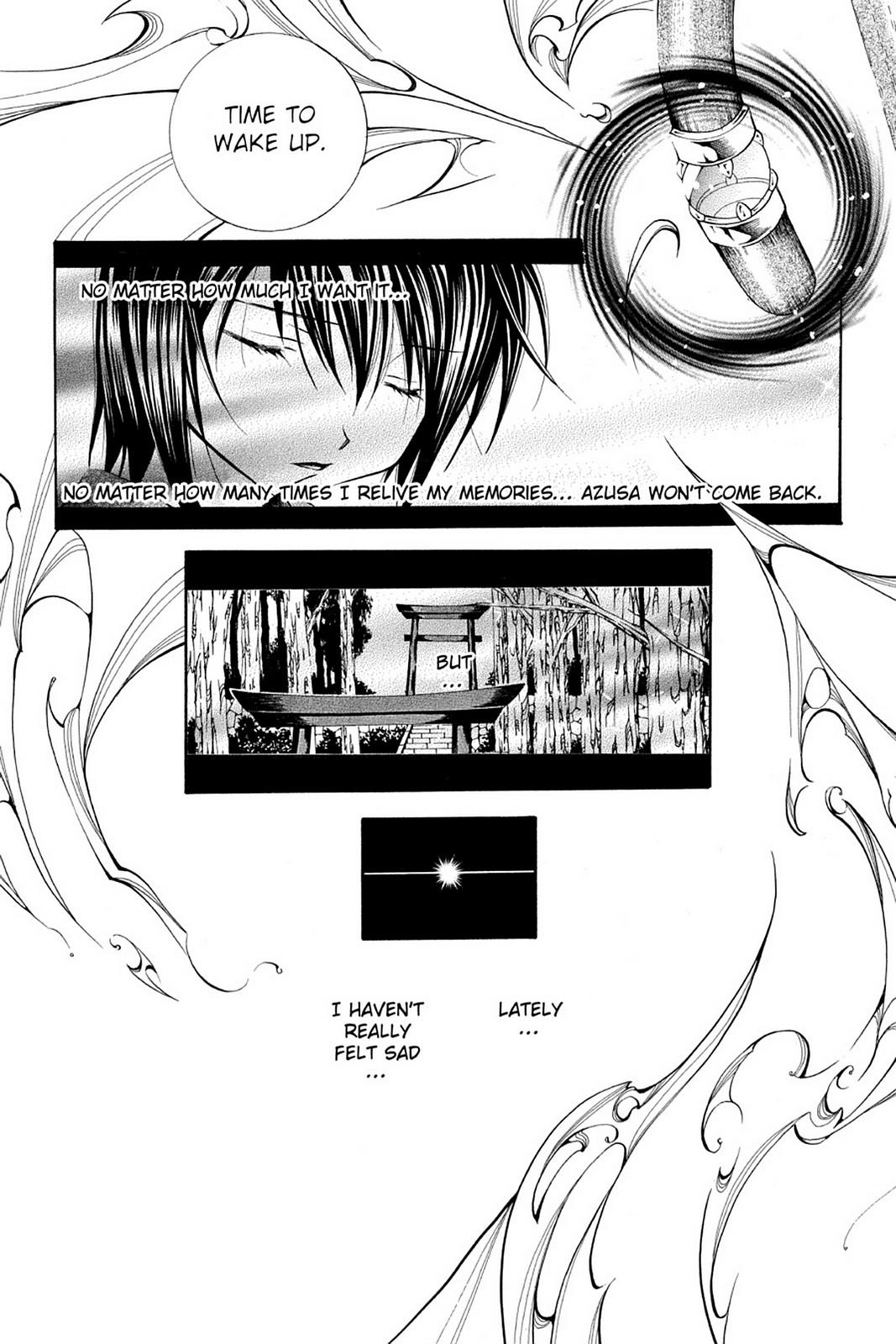 Read Yumekui Kenbun chapter 40 image 23 on Lezhin