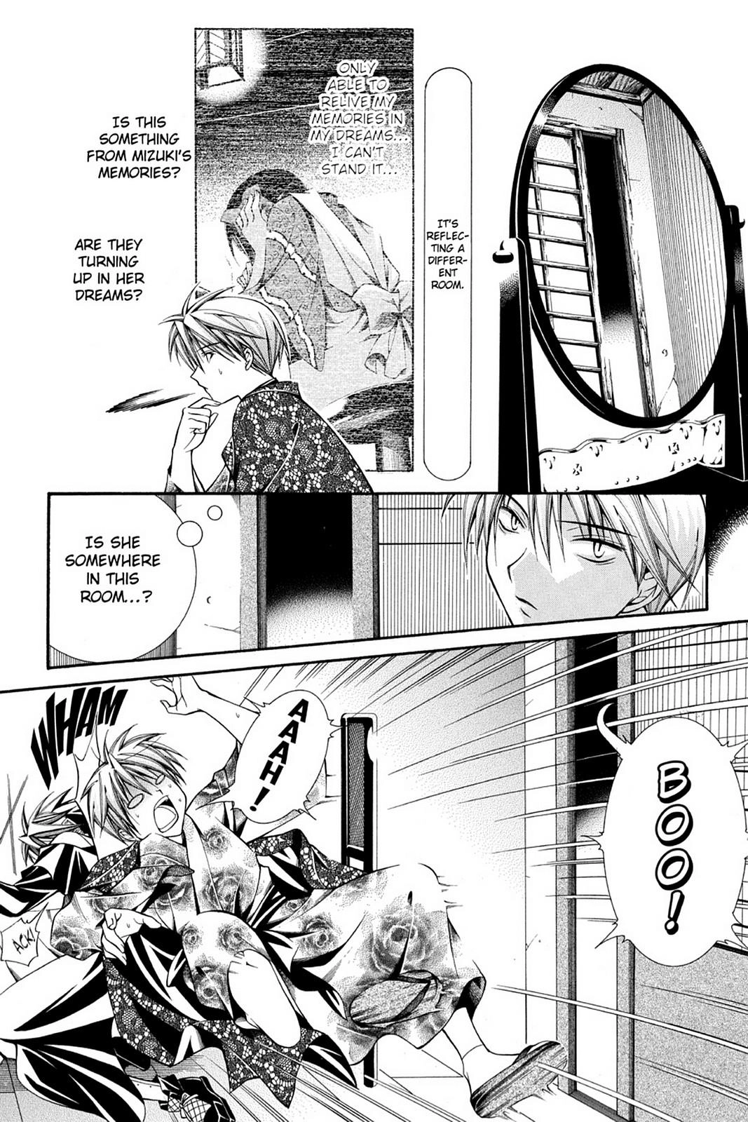 Read Yumekui Kenbun chapter 40 image 5 on Lezhin