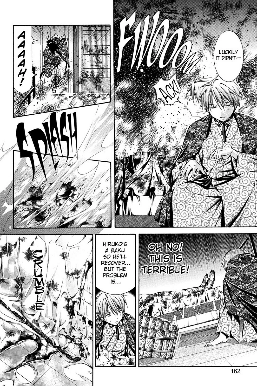Read Yumekui Kenbun chapter 41 image 1 on Lezhin