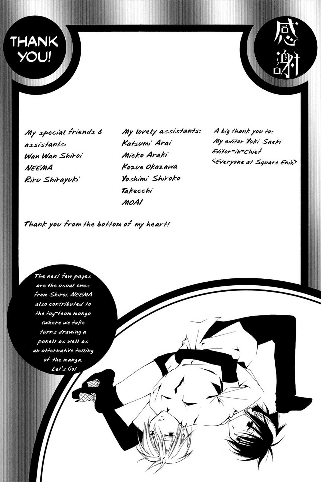 Read Yumekui Kenbun chapter 41 image 12 on Lezhin