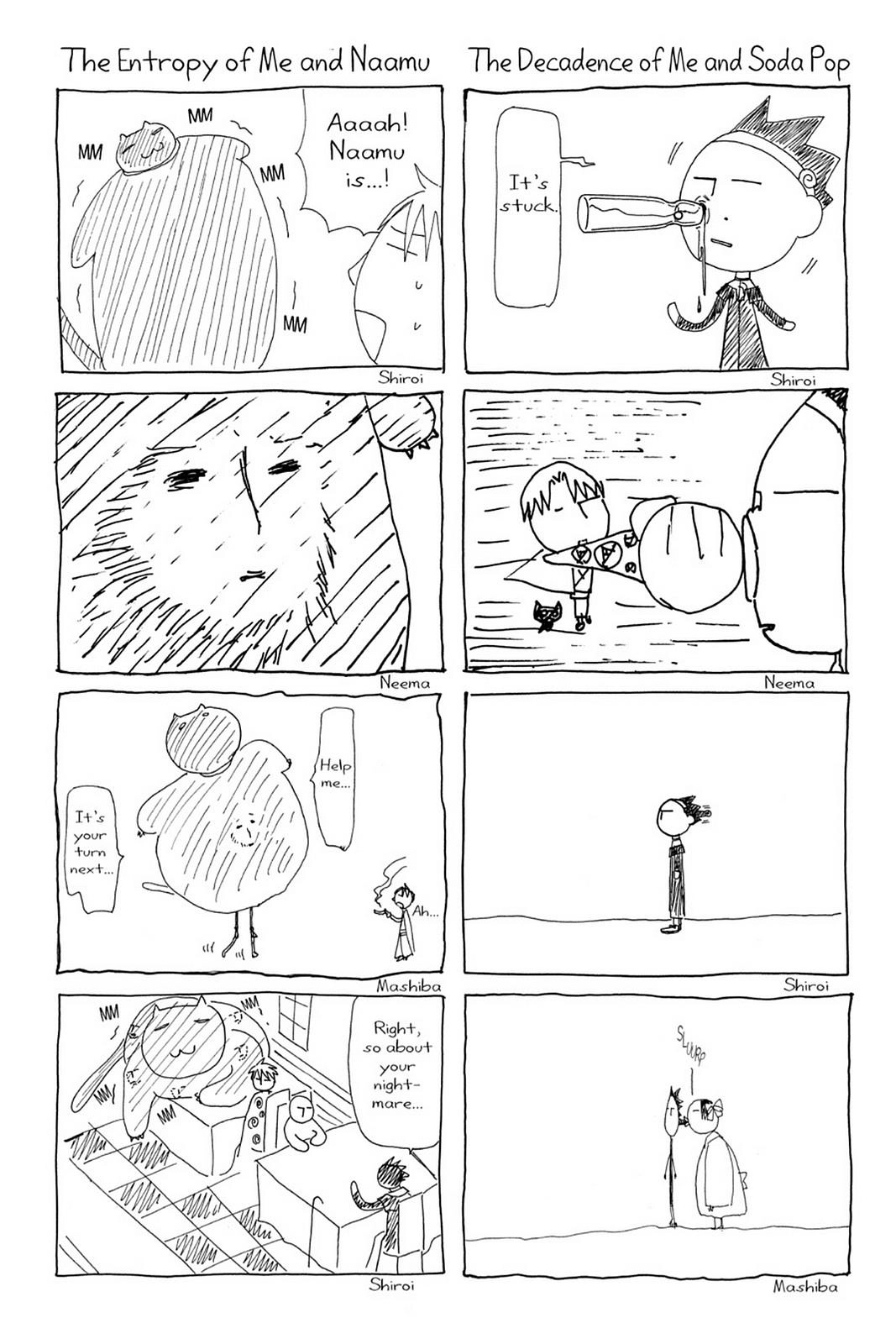 Read Yumekui Kenbun chapter 41 image 13 on Lezhin