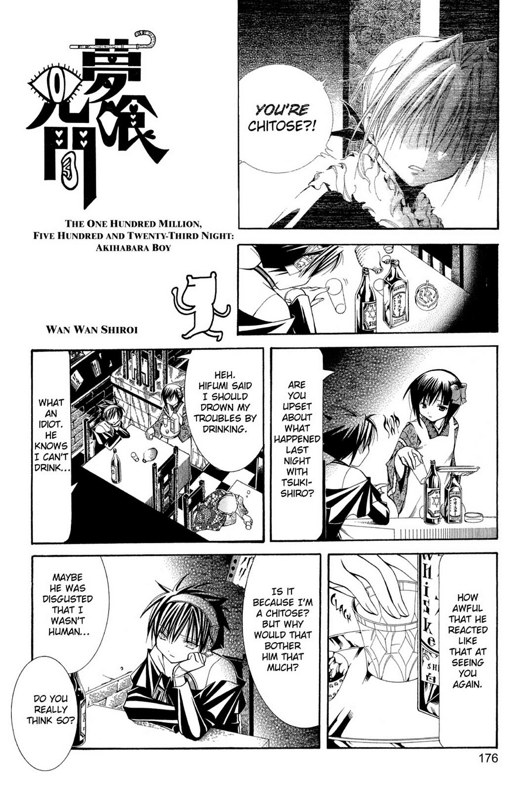 Read Yumekui Kenbun chapter 41 image 15 on Lezhin