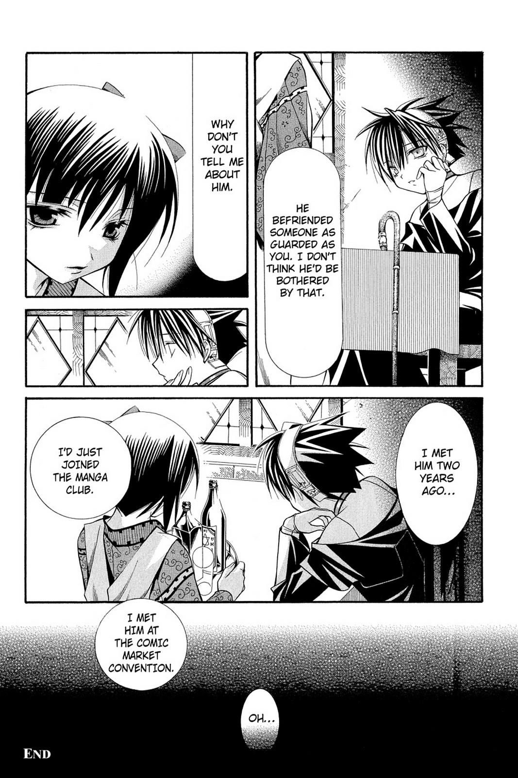 Read Yumekui Kenbun chapter 41 image 16 on Lezhin