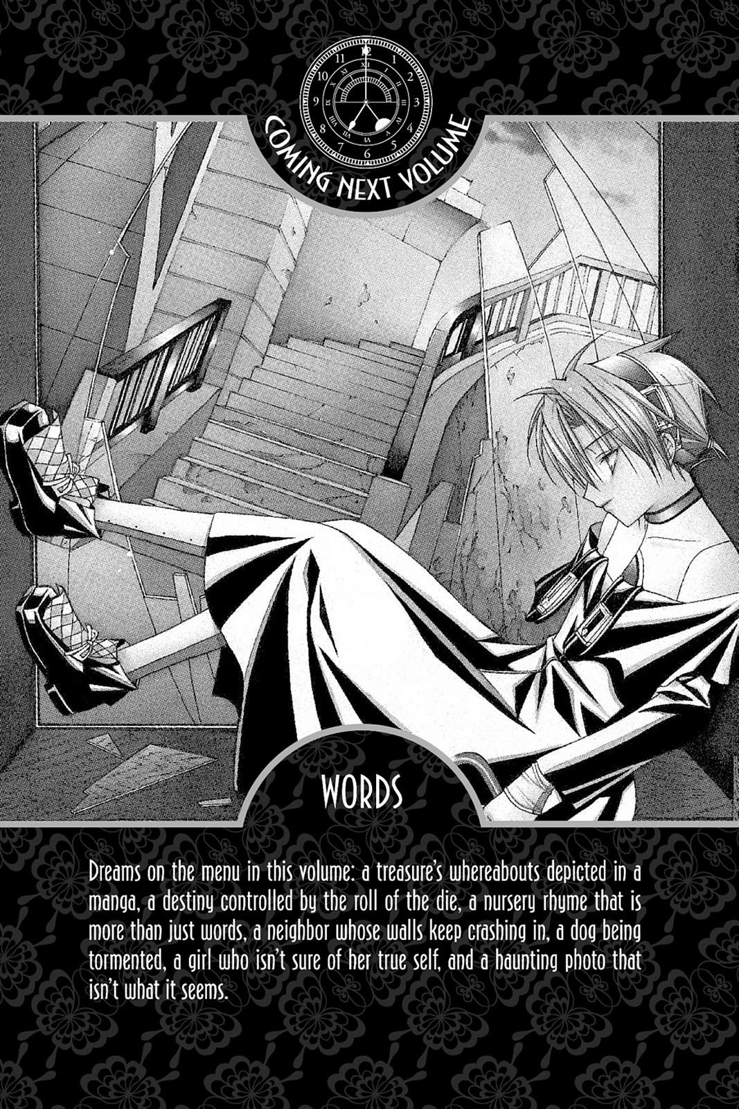 Read Yumekui Kenbun chapter 41 image 17 on Lezhin