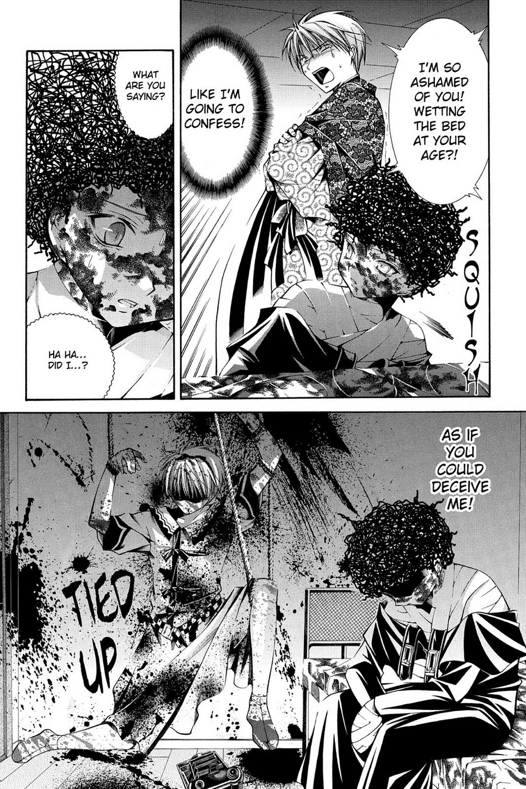 Read Yumekui Kenbun chapter 41 image 6 on Lezhin